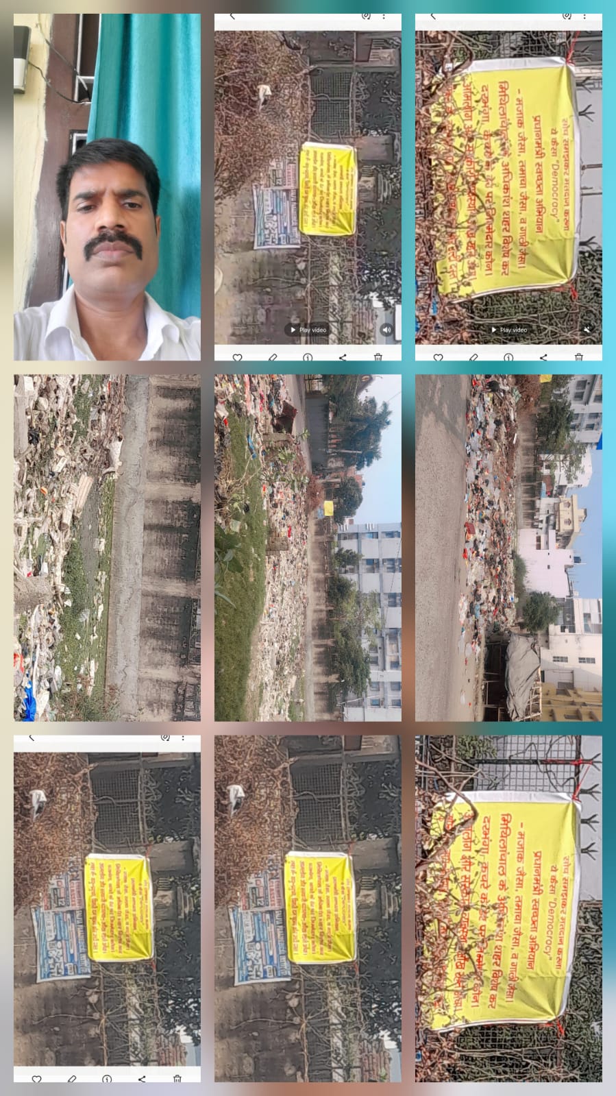 WhatsApp Image 2025-10-25 at 10.31.31 AM