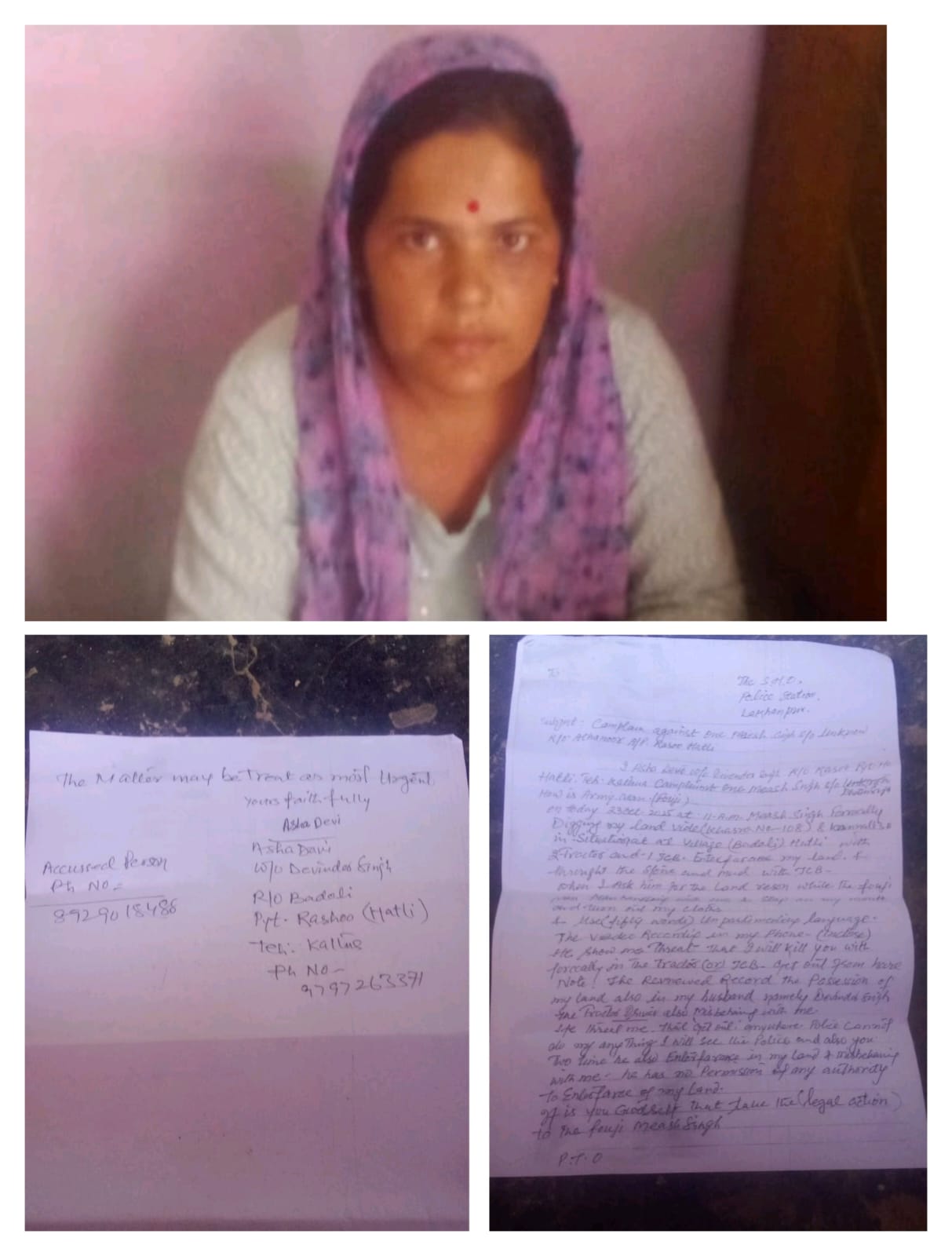 WhatsApp Image 2025-10-25 at 9.46.32 AM