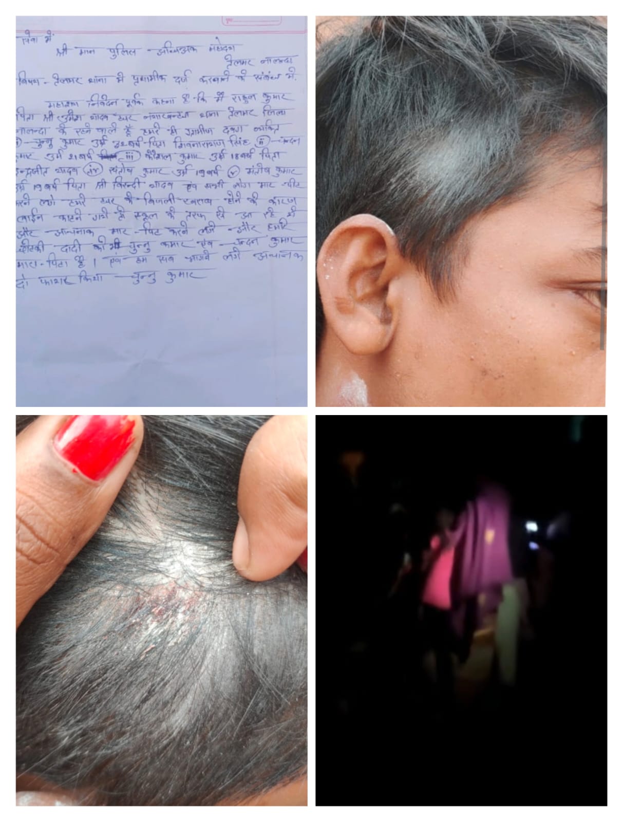 3e2dd704-a76c-44a9-a345-7e7495452b73