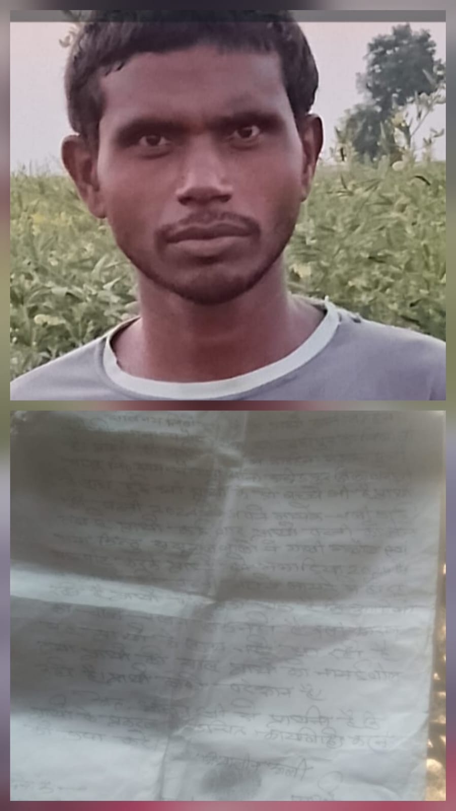 3e7276a6-de30-4225-b07b-3829fefe8026