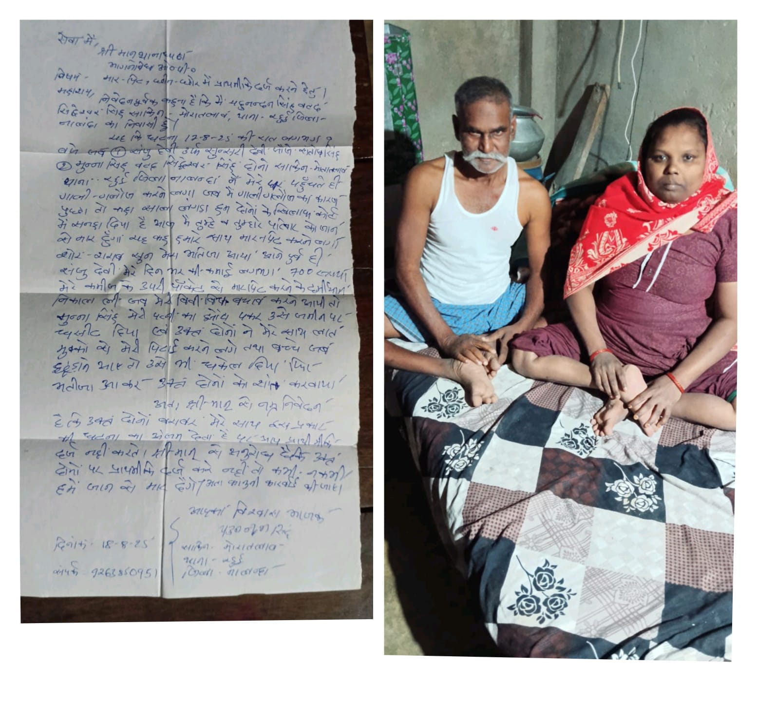 67e7df2c-9535-4b39-b6da-d9a6acdd8496