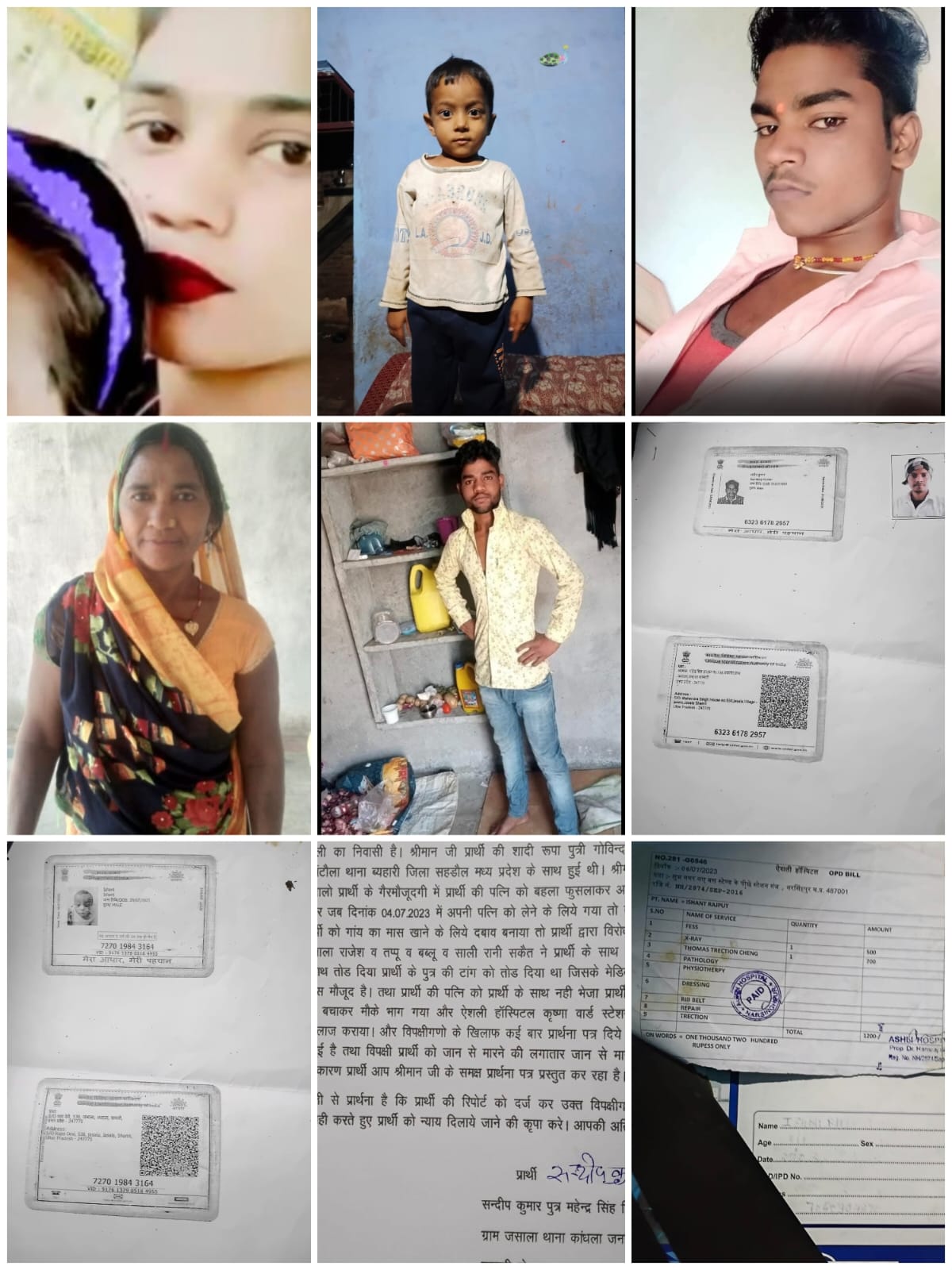 WhatsApp Image 2025-11-03 at 2.03.42 PM