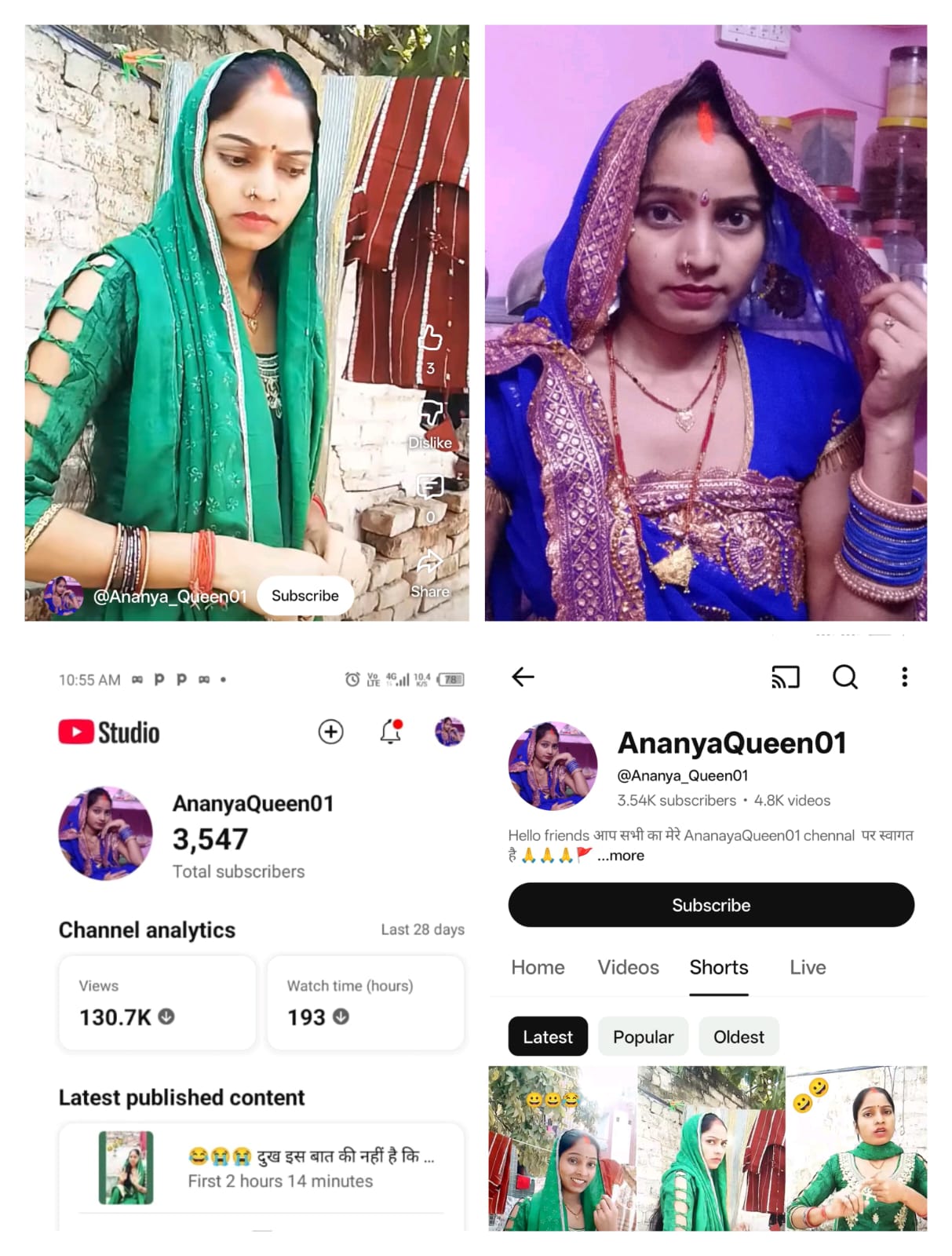 WhatsApp Image 2025-11-04 at 3.09.05 PM