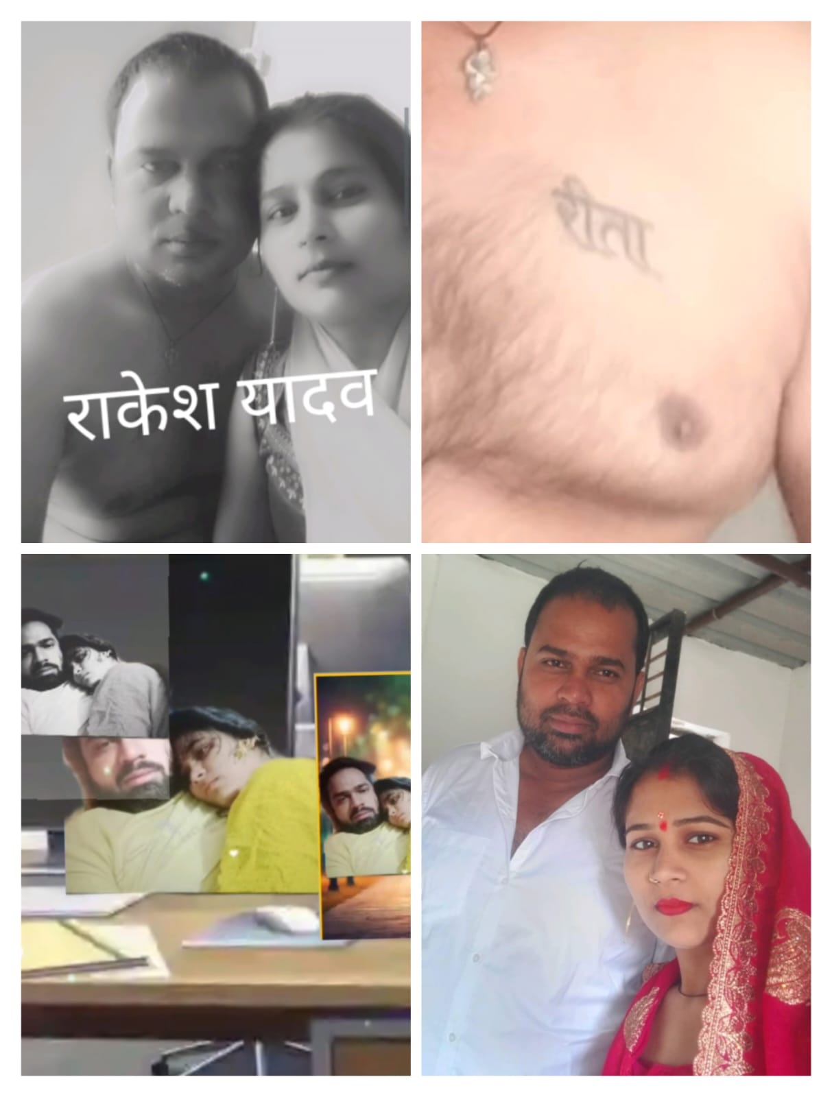 WhatsApp Image 2025-11-05 at 5.14.03 PM