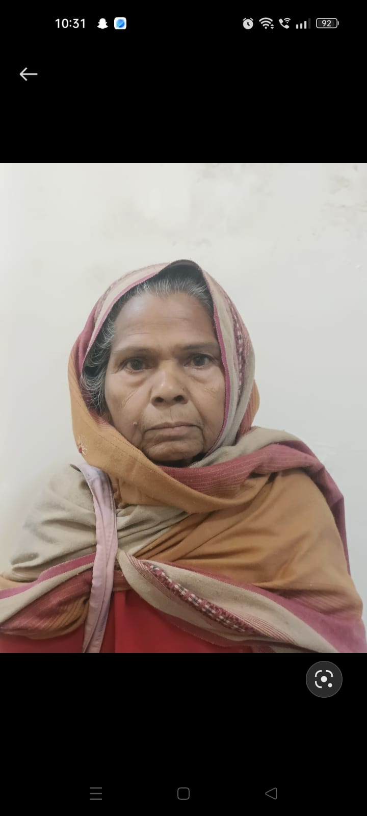 WhatsApp Image 2025-11-25 at 12.12.46 PM