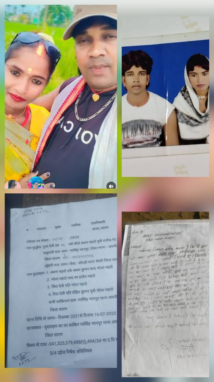 WhatsApp Image 2025-11-26 at 4.25.15 PM