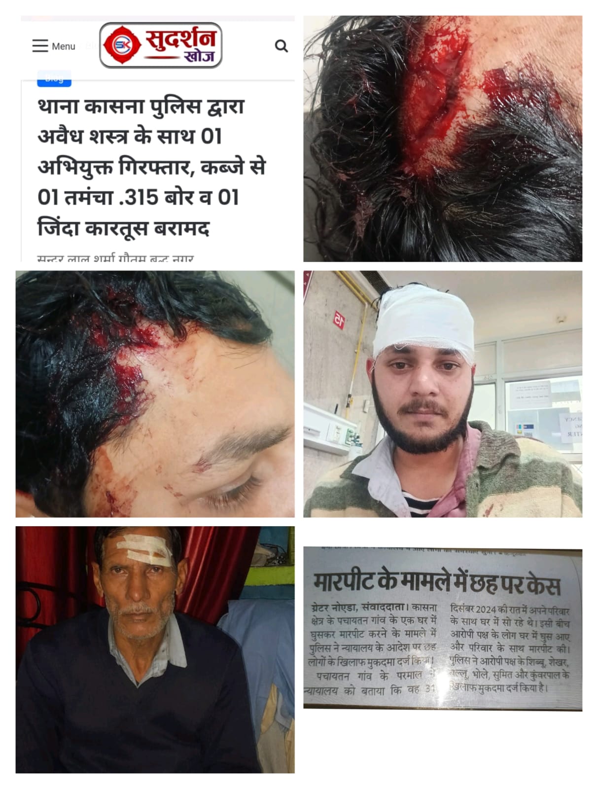 WhatsApp Image 2025-11-29 at 3.48.50 PM