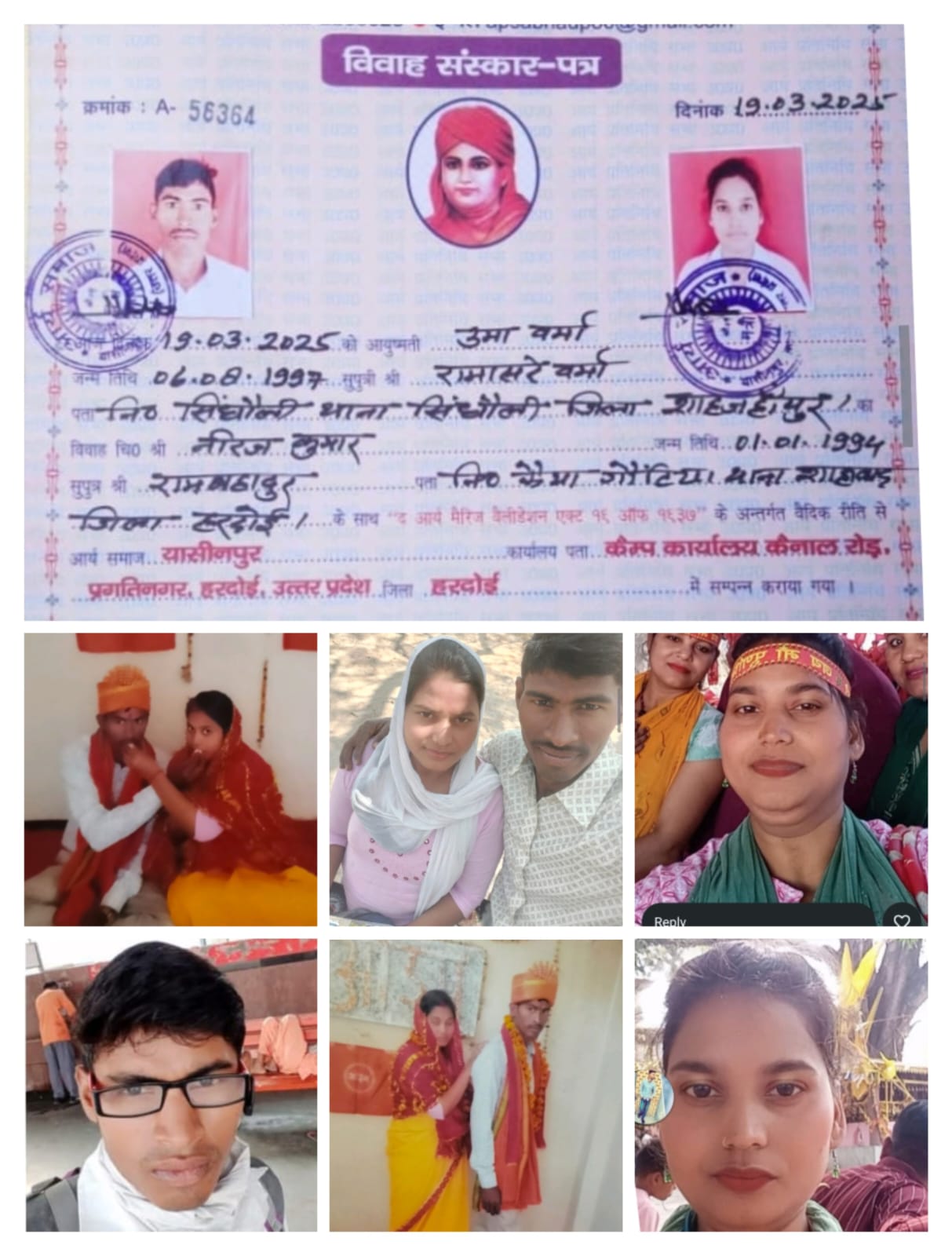 ce7c3828-7985-4518-946e-4ea7fb7ddca7