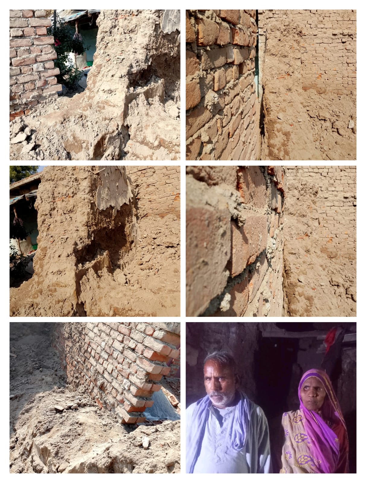 WhatsApp Image 2025-12-22 at 12.17.06 PM