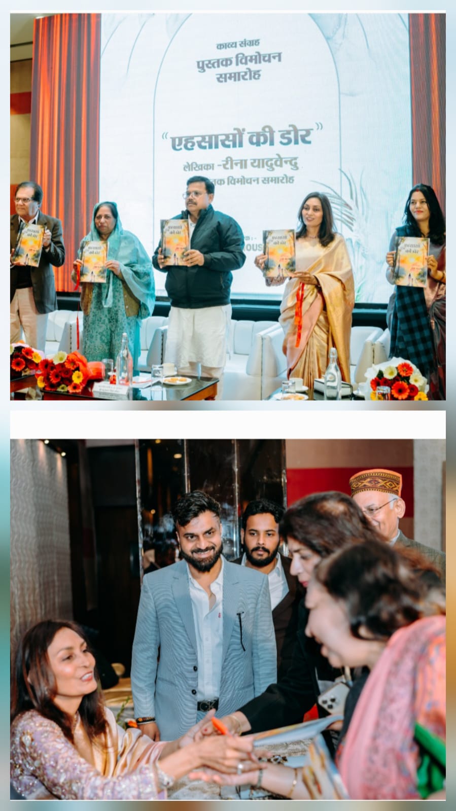 WhatsApp Image 2026-01-05 at 10.54.23 AM