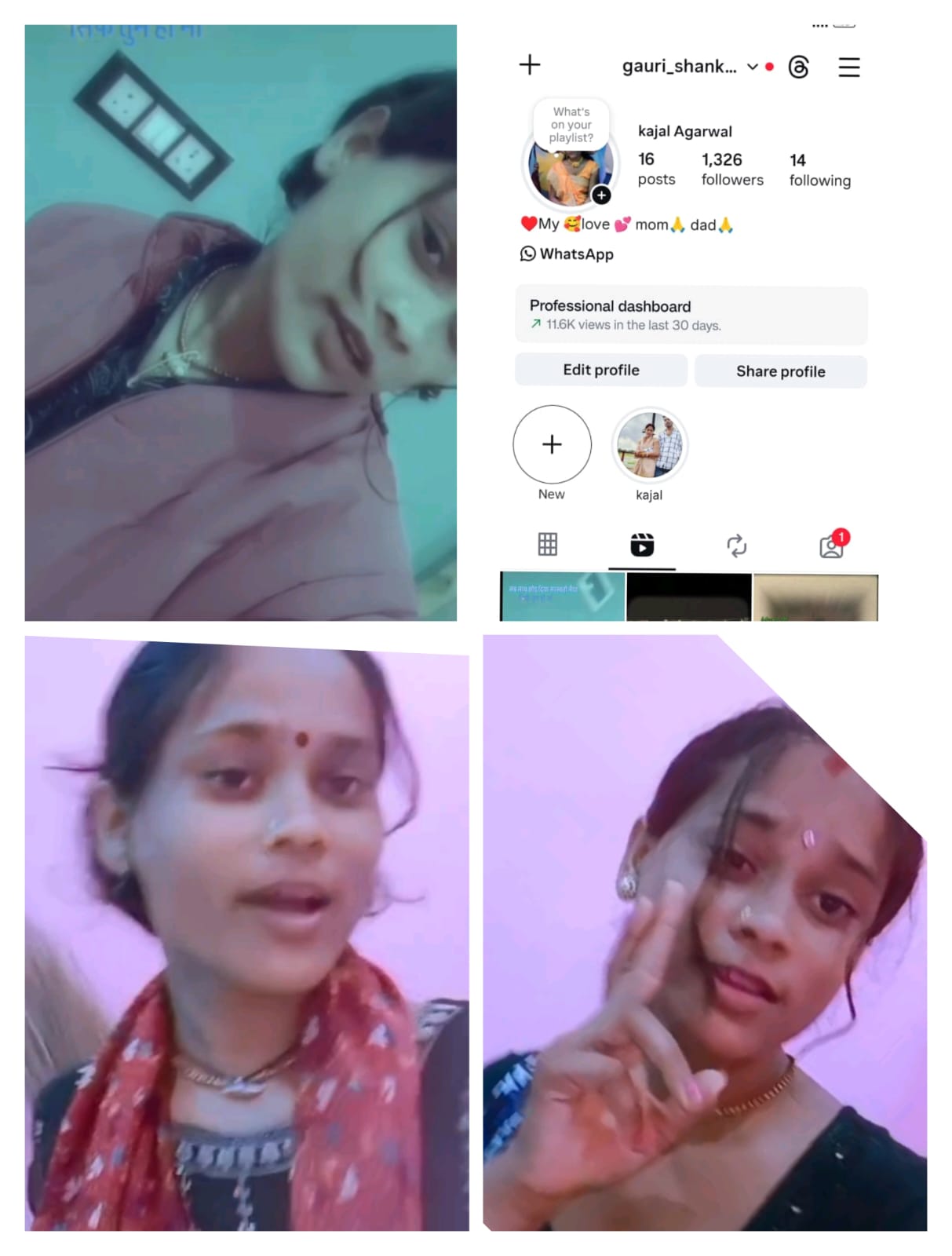 WhatsApp Image 2026-01-20 at 5.48.03 PM