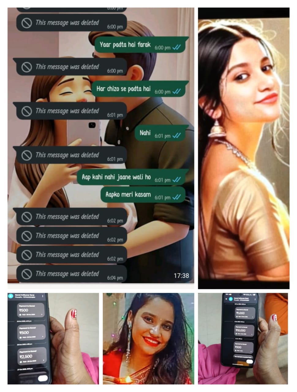WhatsApp Image 2026-01-25 at 2.40.07 PM