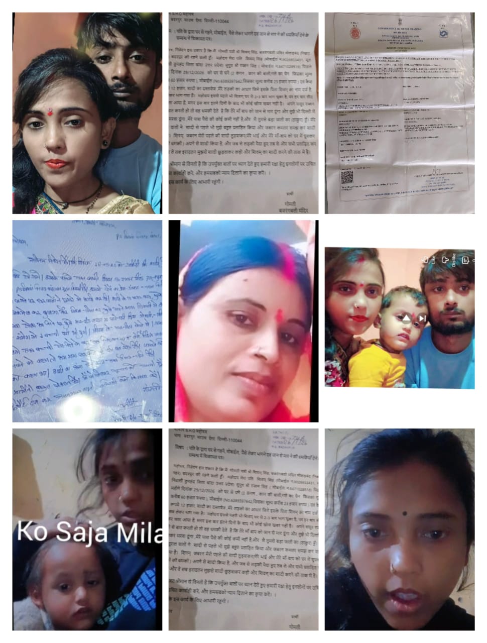 WhatsApp Image 2026-02-09 at 10.15.14 AM