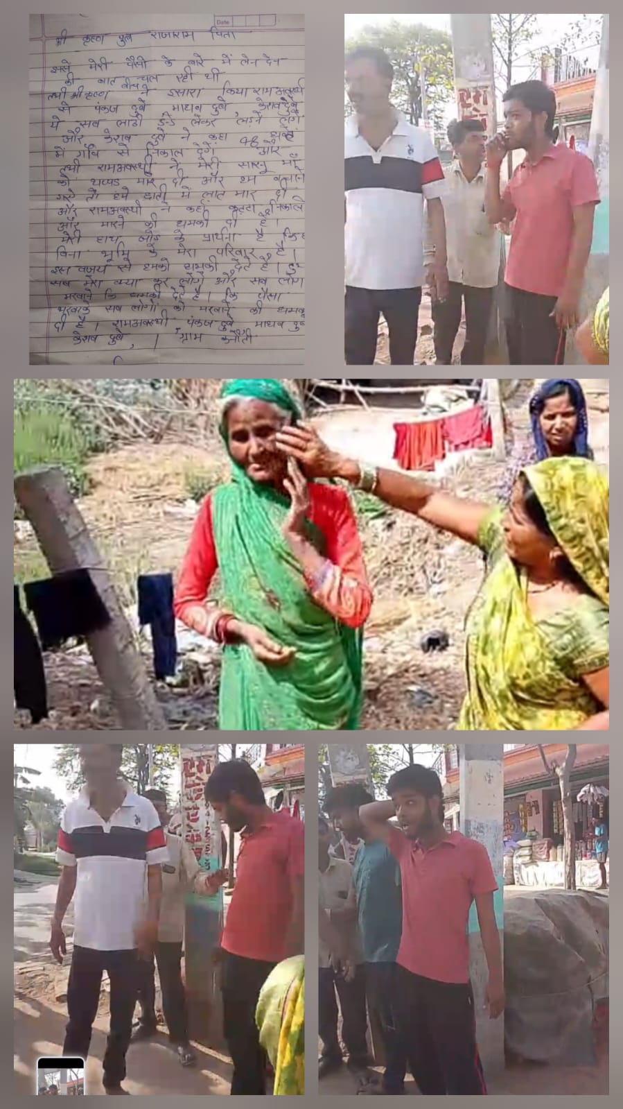 WhatsApp Image 2026-03-15 at 1.10.47 PM