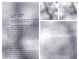 उज्जैन जिले के इंगोरिया थाना क्षेत्र से एक बेहद चौंकाने वाला मामला सामने आया है,