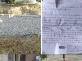 गोरखनाथ मंदिर की दीवार तोड़कर सड़क बनाने का आरोप, विरोध करने पर घर में घुसकर मारपीट; 30 साल से पूजा कर रहीं महिला ने लगाई न्याय की गुहार