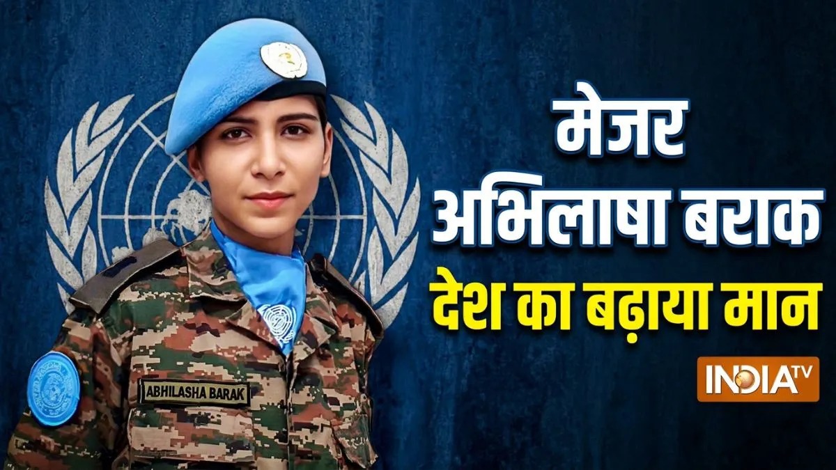 major abhilash