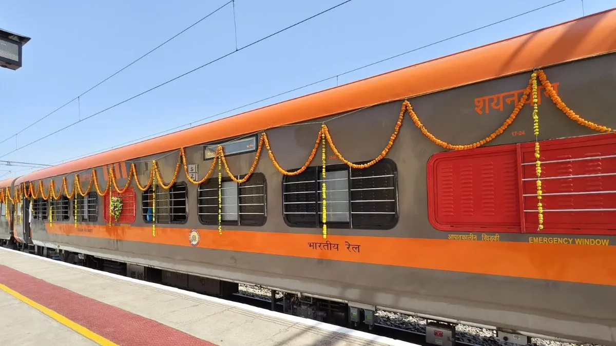 train-railmin-4-1782148205