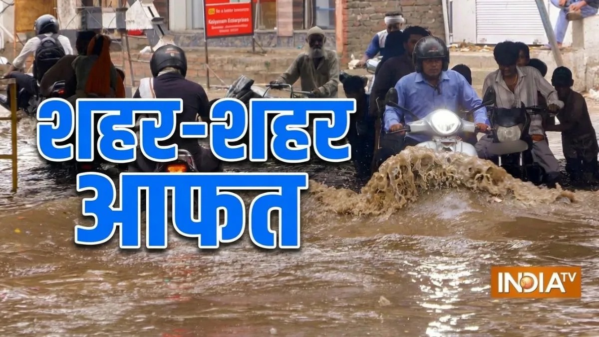 HEAVY RAIN