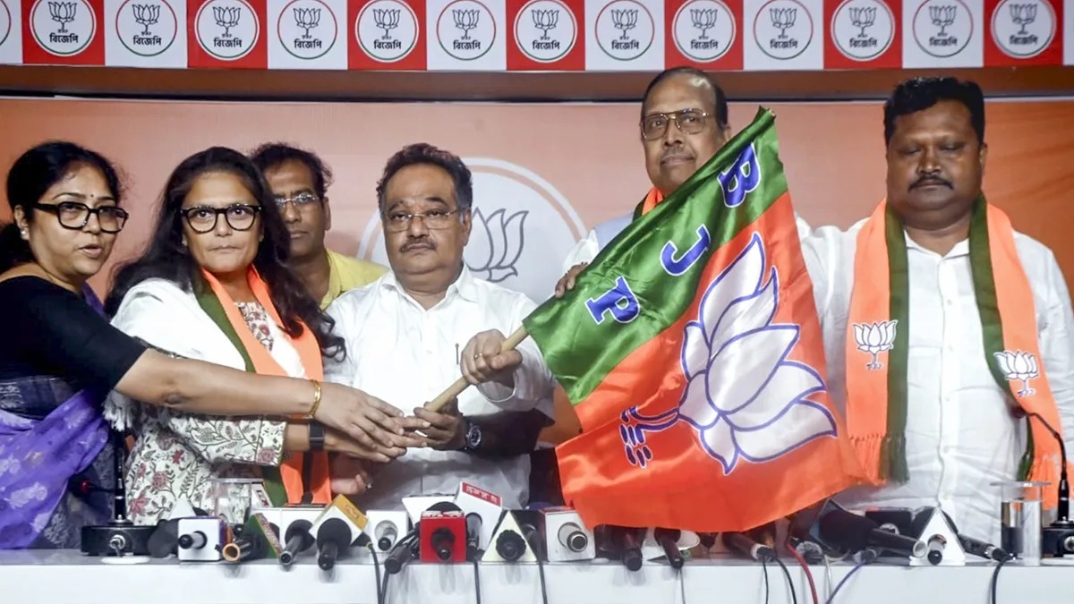 bjp