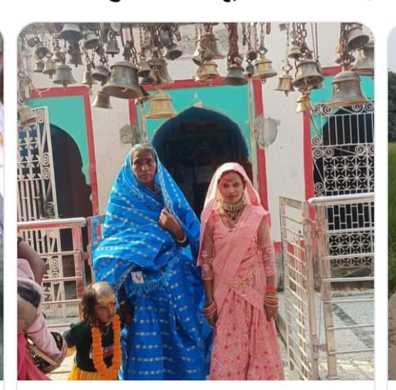 kiran devi