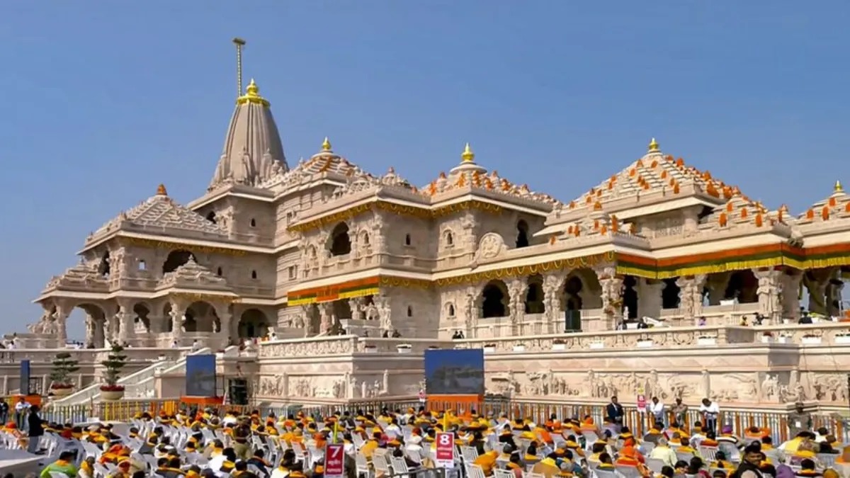 ram mandir