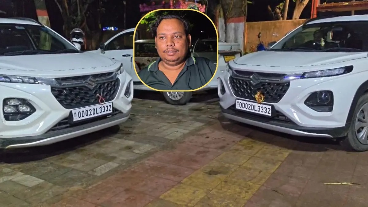same number plate car